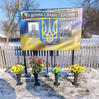 У селі на Прилуччині відкрили Алею Героїв