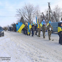 На Прилуччині попрощалися із загиблим військовим ЗСУ Дмитром Корольовим