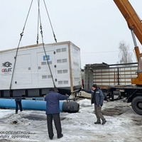 Дві громади Прилуччини отримали генератори від французьких партнерів