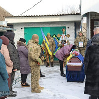На Прилуччині попрощалися із загиблим військовим ЗСУ Григорієм Сергєєнком