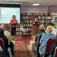 «Квіт папороті»-2025: у Прилуках відзначили переможців літературно-мистецької премії