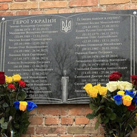 У Прилуках відкрили меморіальну дошку на честь 20 загиблих військових