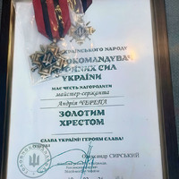 Оборонця з Прилуччини відзначили «Золотим Хрестом»