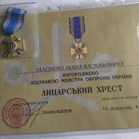 Оборонця з Прилуччини нагородили відзнакою Міноборони України