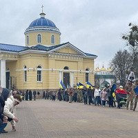 У Прилуках попрощалися із загиблим військовим ЗСУ Дмитром Букрієм