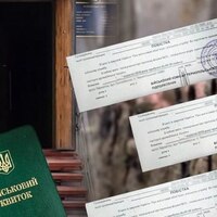 Жителів України готують до чергової хвилі мобілізації