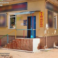 На Прилуччині прокуратура стягує кошти до бюджетів за користування землею без оформлених договорів