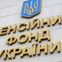 Пенсії перераховують повторно: виявлено помилки під час індексації, українцям роблять нові нарахування