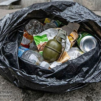 Гранату у пакеті зі сміттям підклали під офіс адвоката з Прилуччини