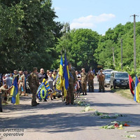 На Прилуччині попрощалися із загиблим військовим ЗСУ Ярославом В’юновим