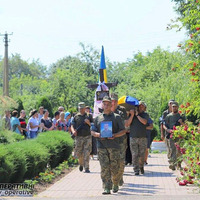 На Прилуччині провели в останню путь загиблого військового ЗСУ Станіслава Черкаса