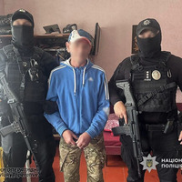 У Прилуках затримали наркоторговця