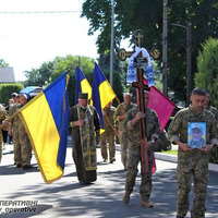 У громаді на Прилуччині попрощалися із загиблим військовим ЗСУ Олегом Брежком