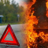 На Прилуччині за вихідні трапилися одна ДТП та одна пожежа