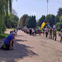 у громаді на Прилуччині попрощалися із загиблим військовим ЗСУ Андрієм Ілюшиком: майже два роки вважався зниклим безвісти