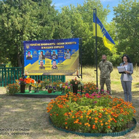 У селі на Прилуччині відкрили Банер пам’яті на честь загиблих оборонців