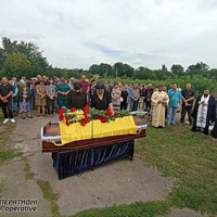 У громаді на Прилуччині попрощалися із загиблим військовим ЗСУ Романом Денисенком