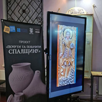 У Прилуках музейники презентували проєкт «Почути та побачити СПАДЩИНУ»